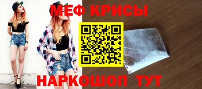Альфа ПВП Новозыбков