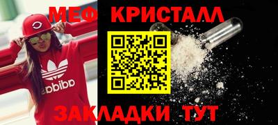 Альфа ПВП Новозыбков