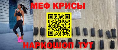 прущие грибы Новодвинск