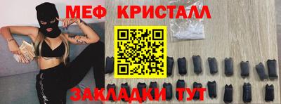 Альфа ПВП Новозыбков