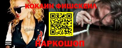 Альфа ПВП Новозыбков