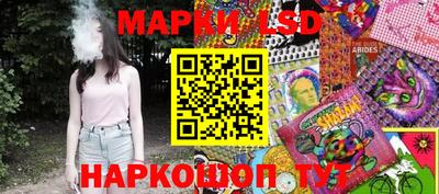 apvp Нарткала