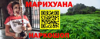 винт Новокубанск