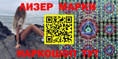 Альфа ПВП Новозыбков