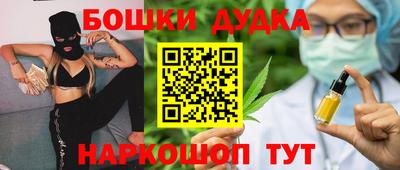 Альфа ПВП Новозыбков