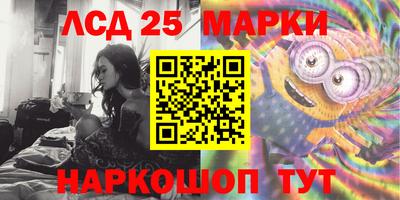 прущие грибы Новодвинск