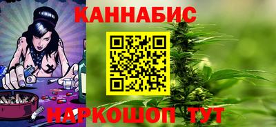 apvp Нарткала