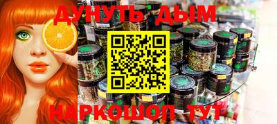 Альфа ПВП Новозыбков