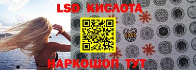 Альфа ПВП Новозыбков