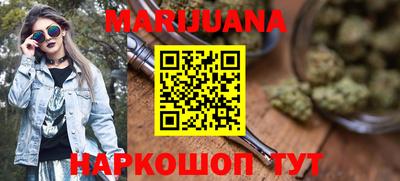 винт Новокубанск