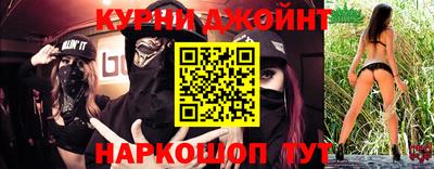 apvp Нарткала