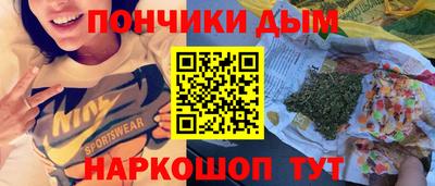 Альфа ПВП Новозыбков