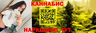 винт Новокубанск