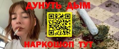 Альфа ПВП Новозыбков