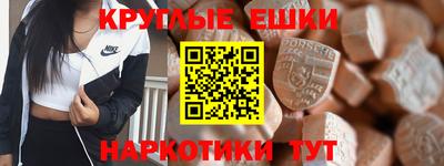 винт Новокубанск