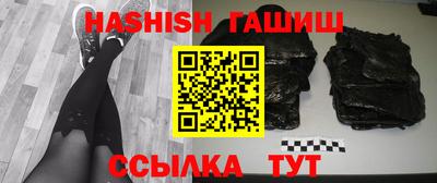 прущие грибы Новодвинск
