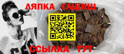 mdpv Наро-Фоминск