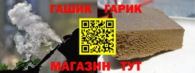 apvp Нарткала