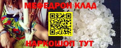 Альфа ПВП Новозыбков