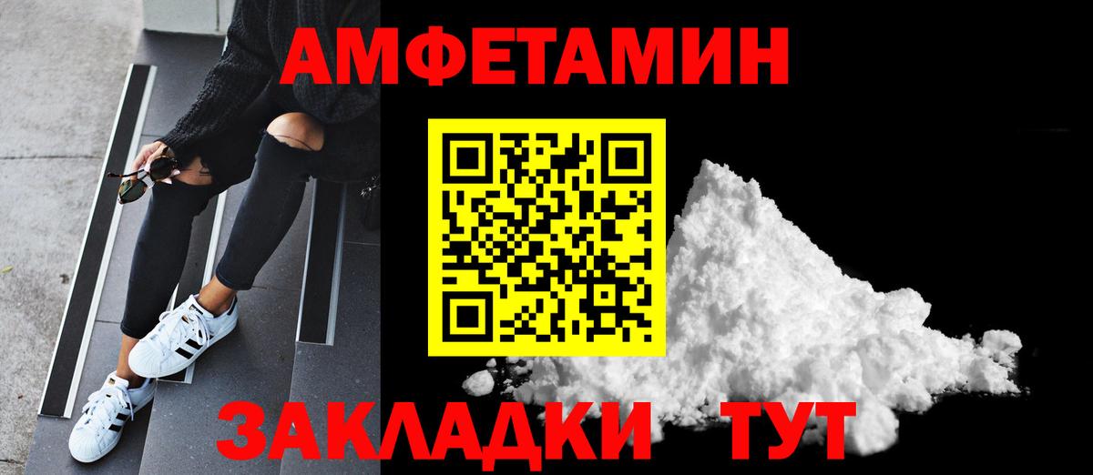 Вейп ТГК Среднеуральск